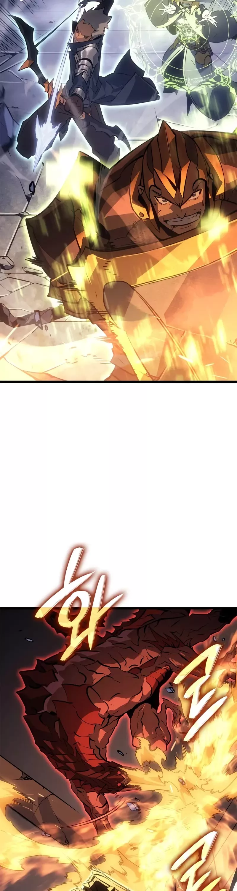 Solo Leveling: Ragnarok, chapter 37, image 13