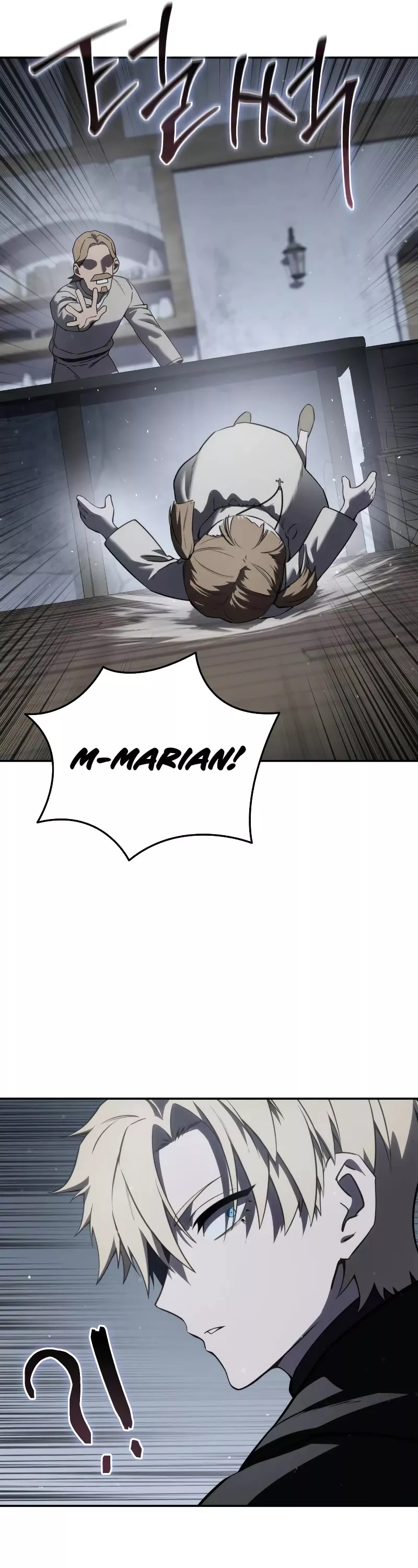 Star-Fostered Swordmaster, chapter 48, image 63