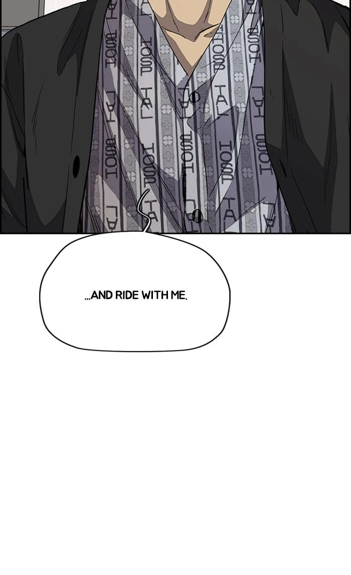 Wind Breaker, chapter 352, image 18