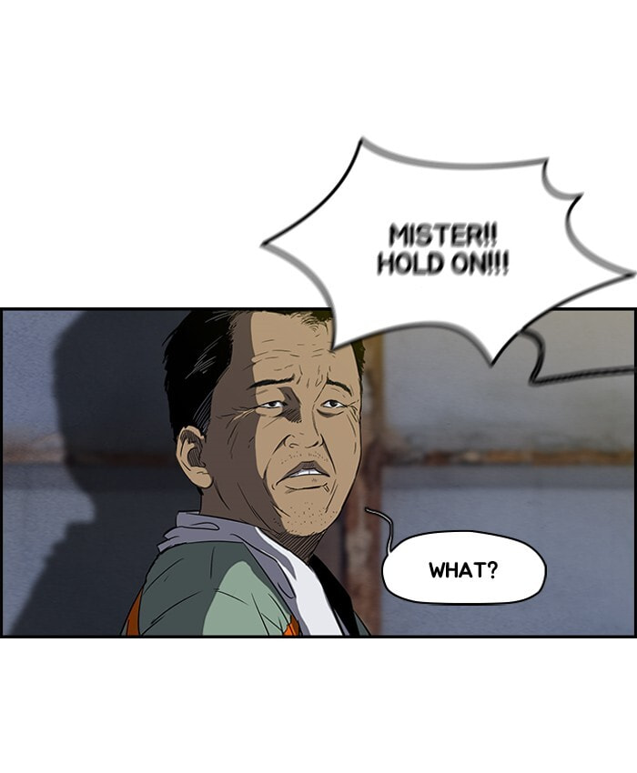 Wind Breaker, chapter 149, page 58