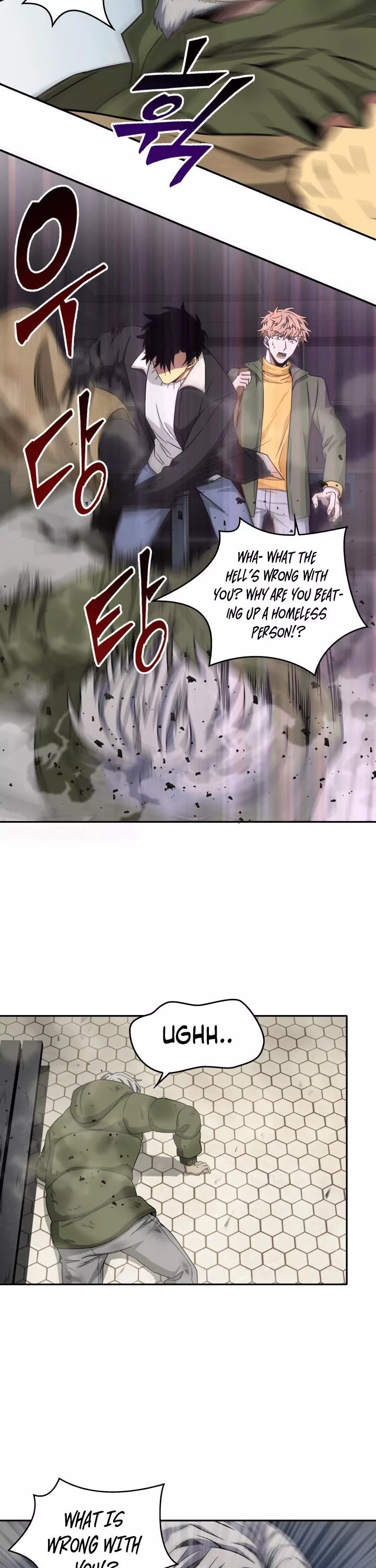Tomb Raider King, chapter 43, image 7