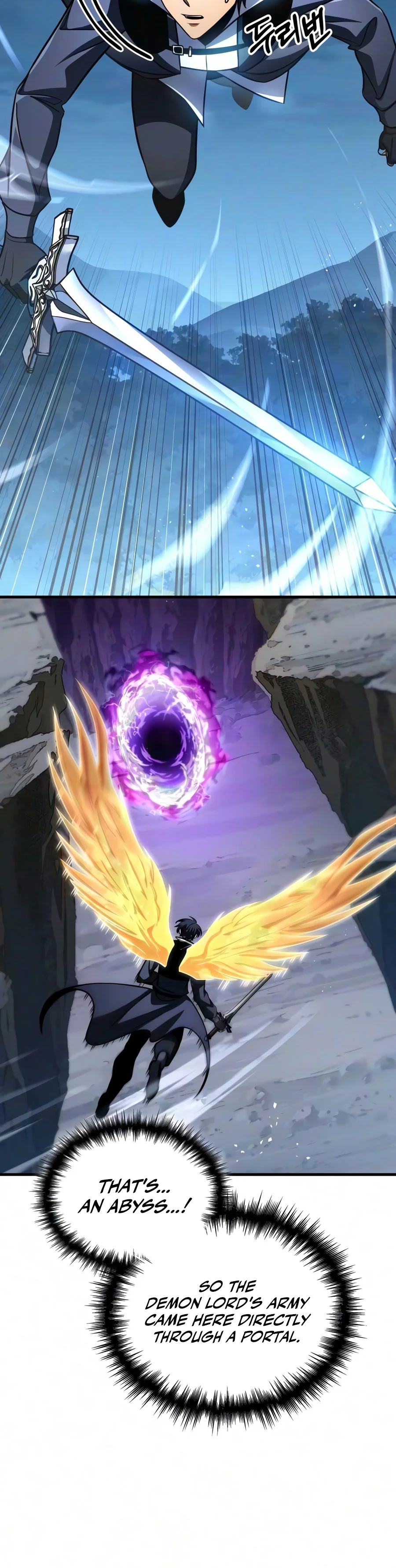 My Exclusive Tower Guide, chapter 134, image 23