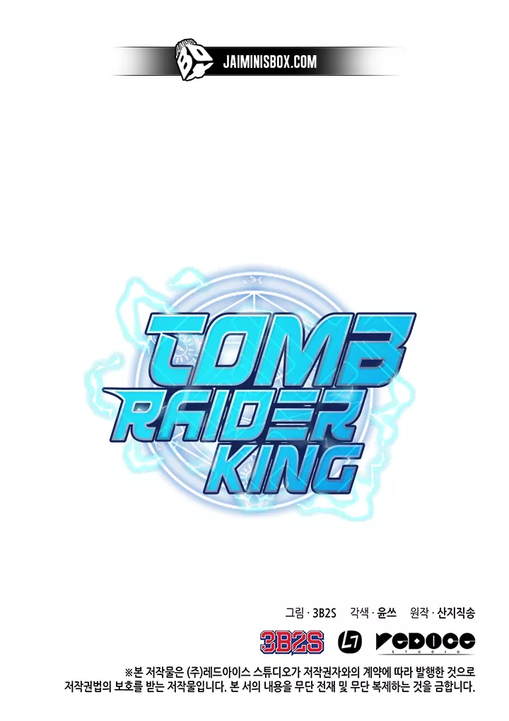 Tomb Raider King, chapter 15, image 42