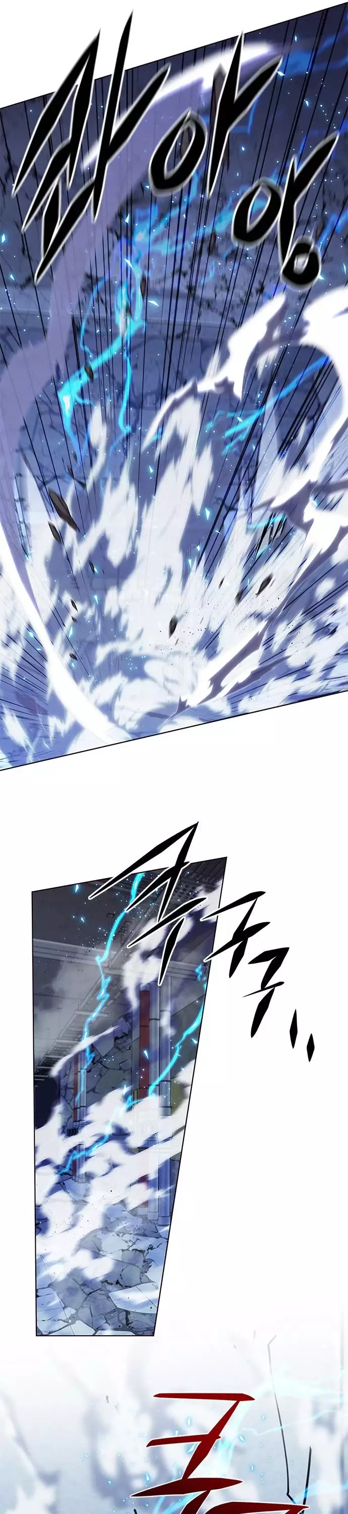 Eleceed, chapter 236, image 26