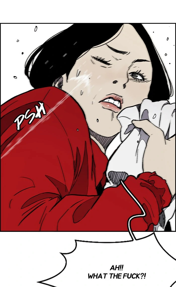 Wind Breaker, chapter 269, image 8