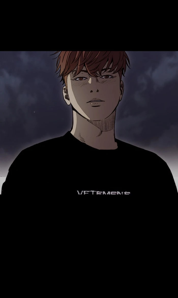 Wind Breaker, chapter 226, image 23