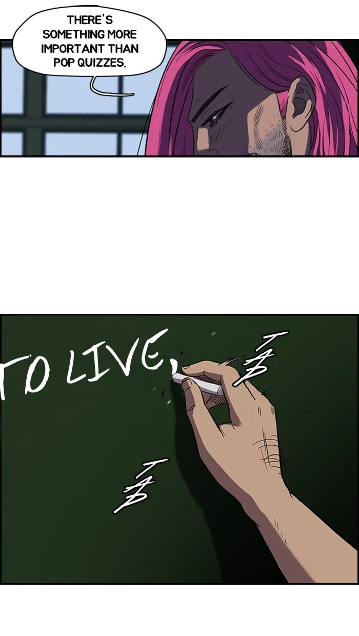 Wind Breaker, chapter 92, page 2