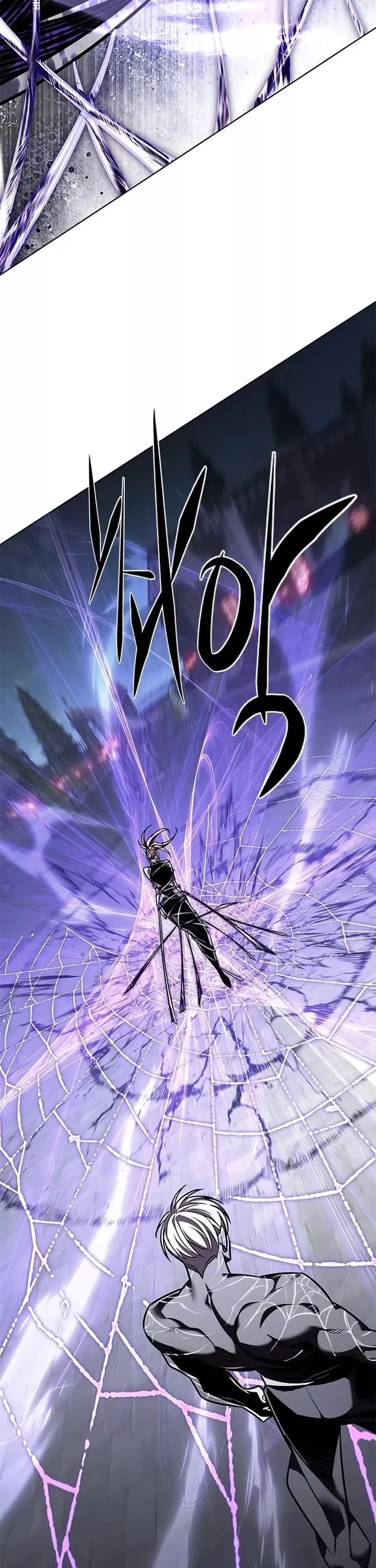 Eleceed, chapter 367, image 40