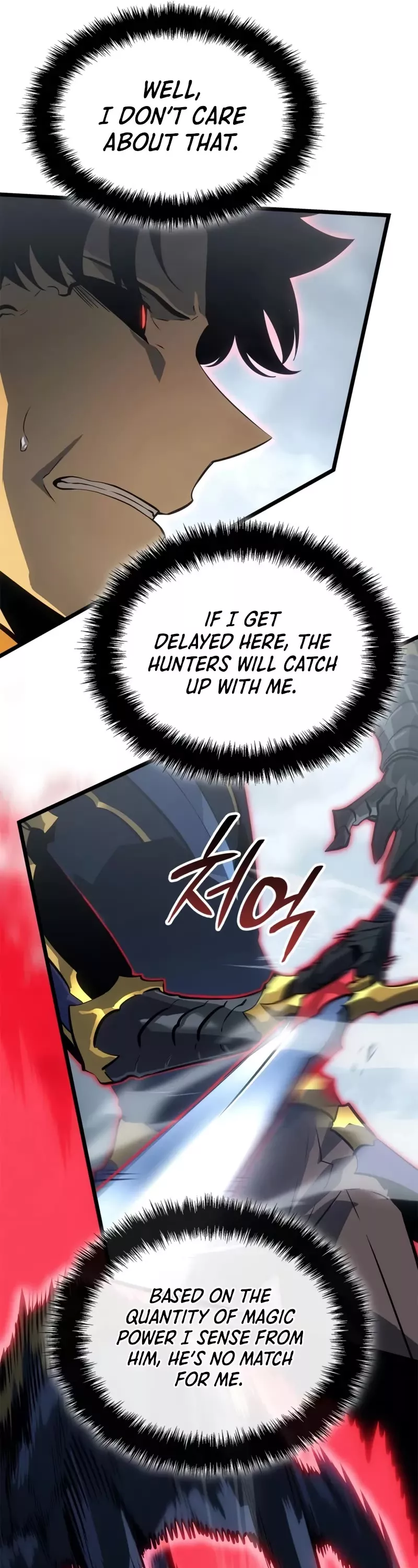 Solo Leveling: Ragnarok, chapter 38, image 6