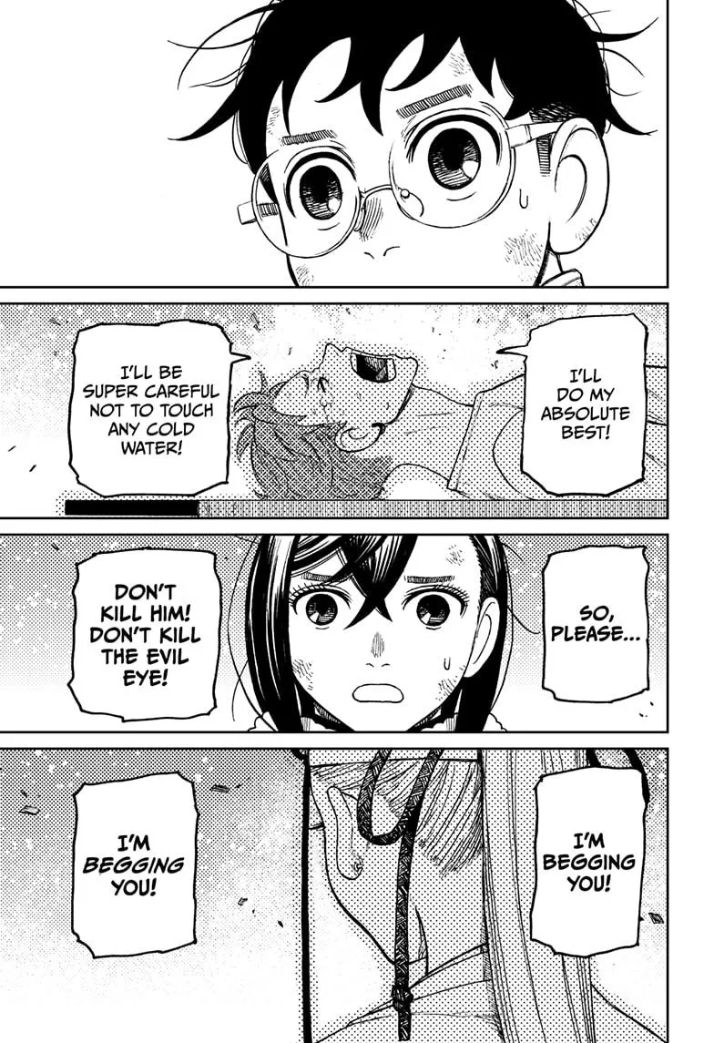 Dandadan, chapter 53, image 7
