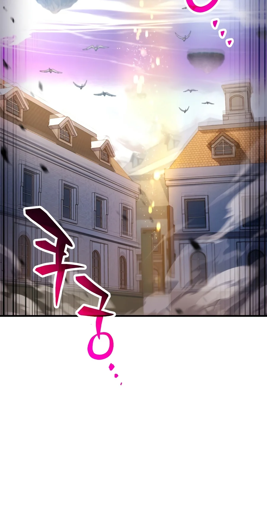 Player Who Can't Level Up, chapter 243, image 9