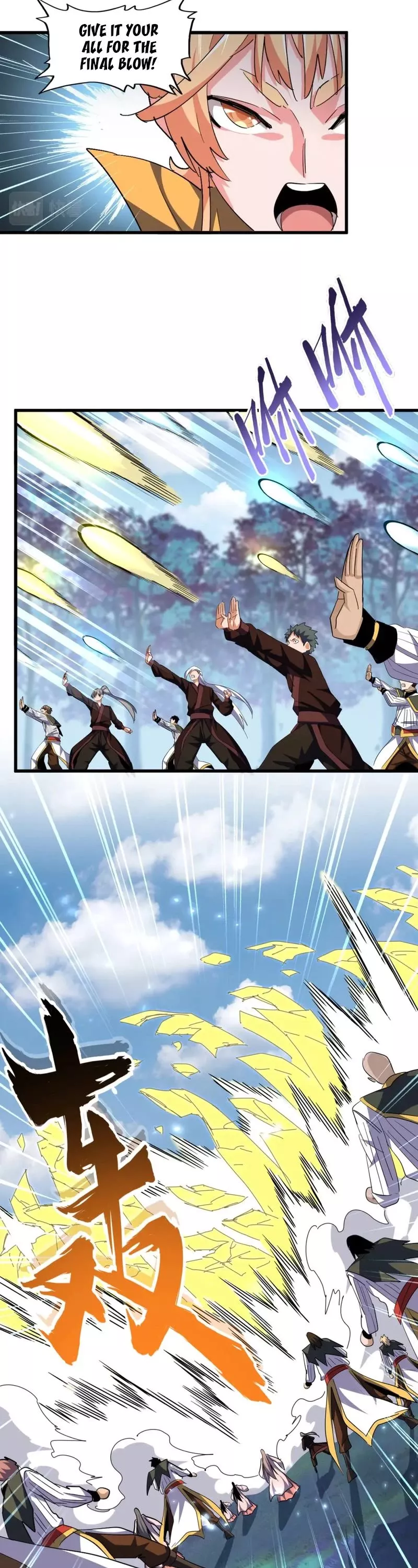 Magic Emperor, chapter 338, image 23