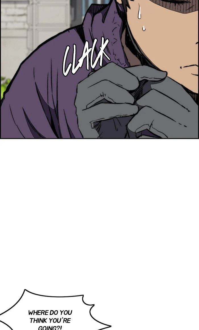 Wind Breaker, chapter 251, image 21