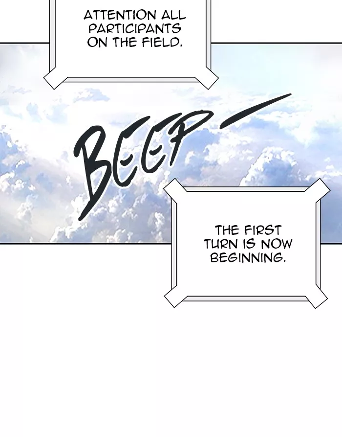 Tower of God, chapter 487, image 23