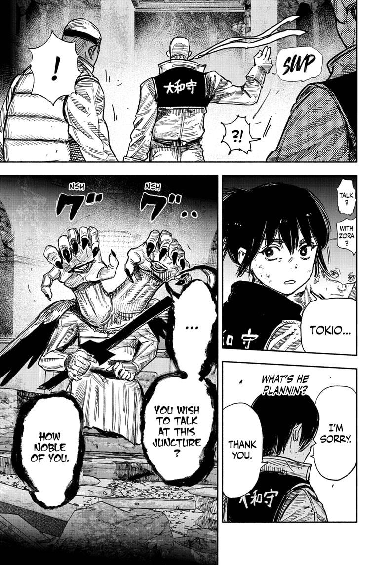 Choujin X, chapter 61.1, image 12