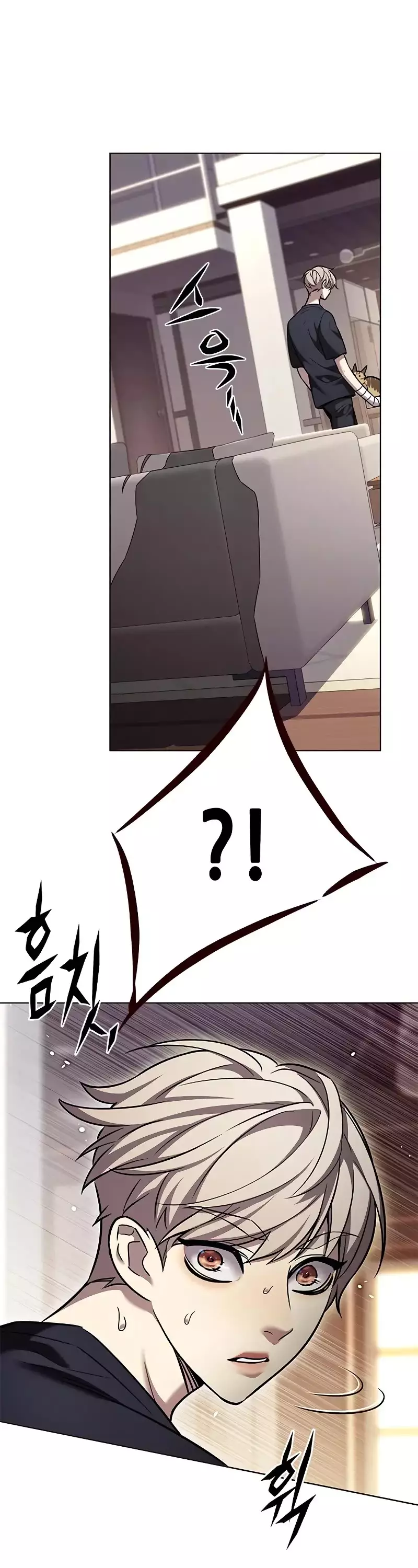Eleceed, chapter 305, image 32