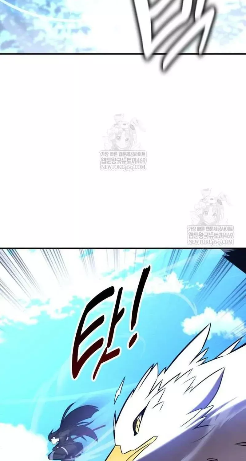 I Killed the Main Player, chapter 96, image 168
