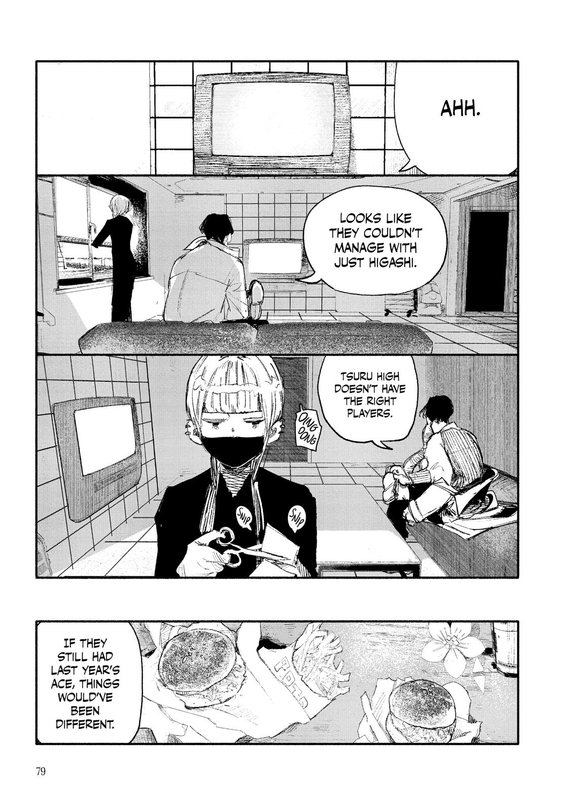 Choujin X, chapter 9, image 6
