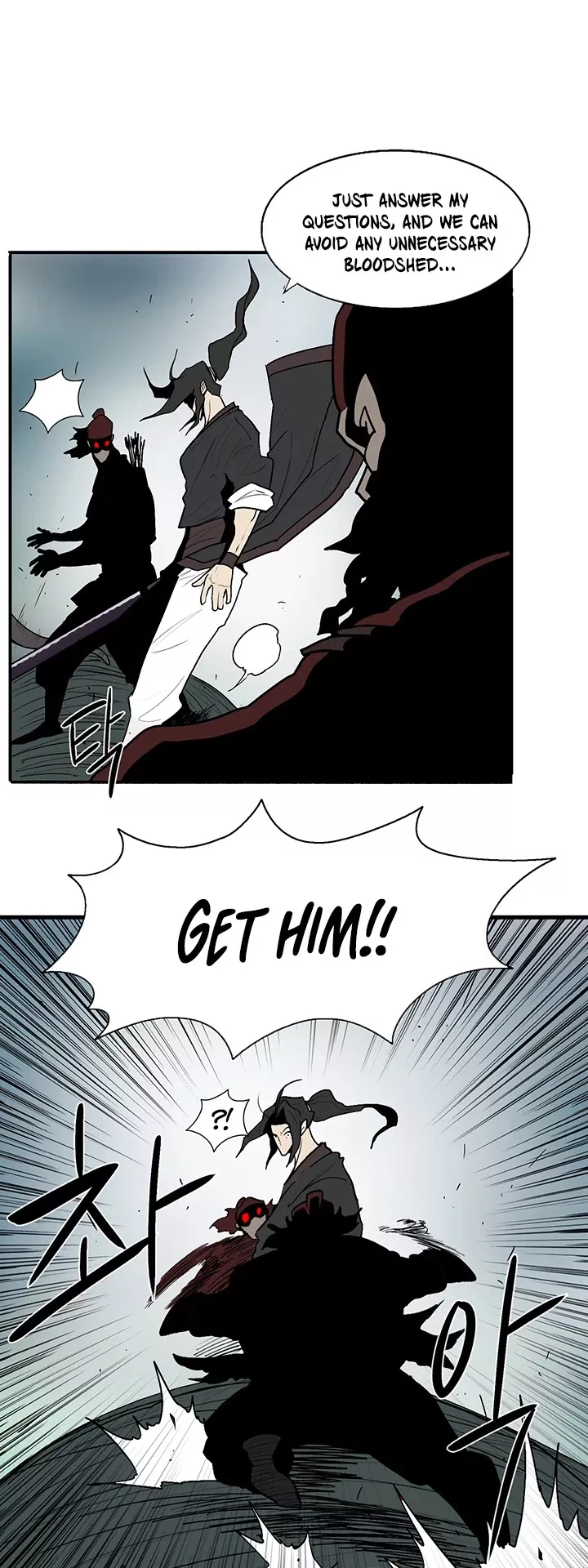 Legend of the Northern Blade, chapter 32, image 27