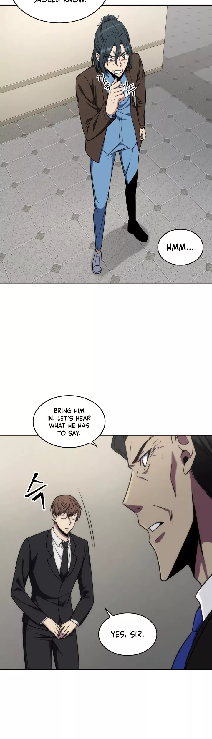 Tomb Raider King, chapter 263, image 13