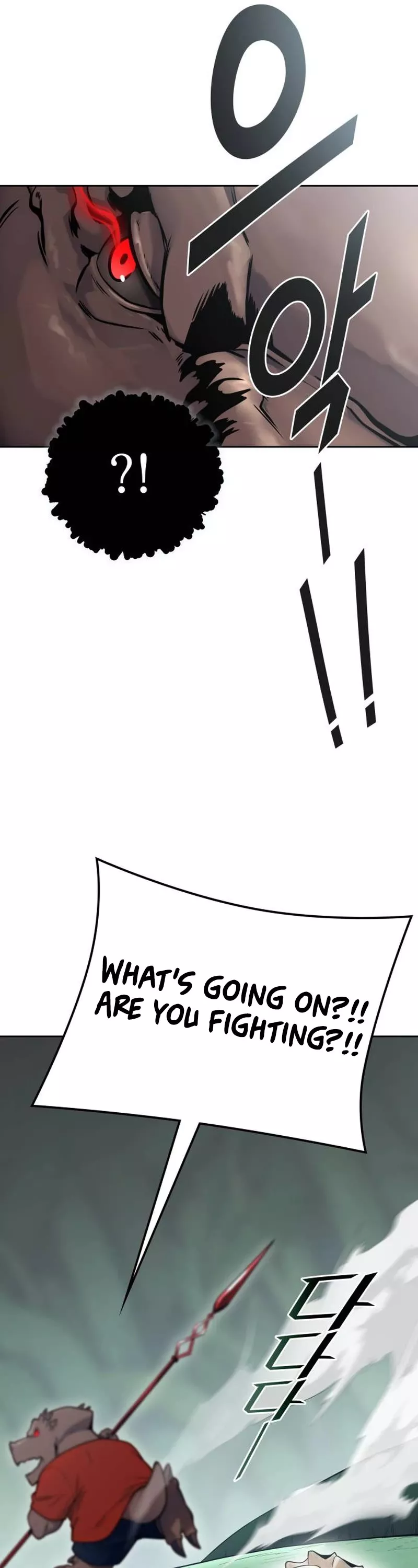 Tower of God, chapter 605, image 62