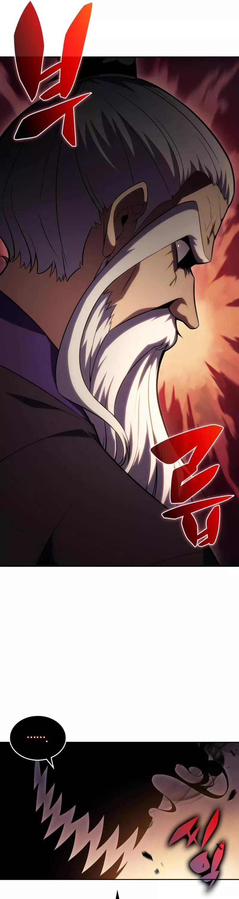 Solo Max-Level Newbie, chapter 101, image 27