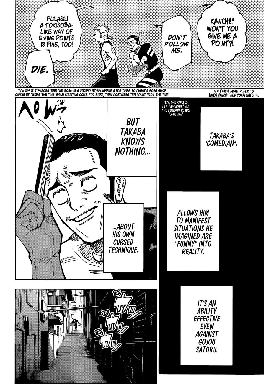 Jujutsu Kaisen, chapter 173, image 9