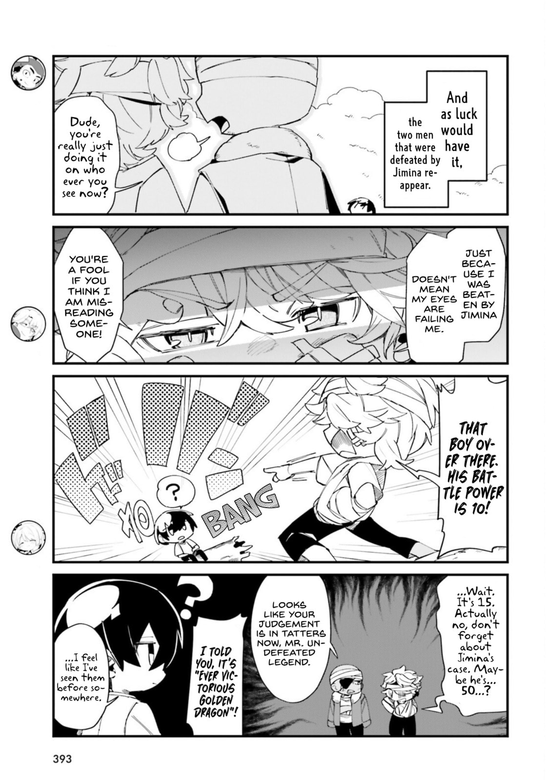 Kage no Jitsuryokusha ni Naritakute! Shadow Gaiden, chapter 30, image 6