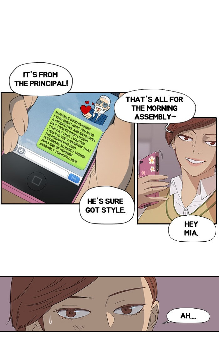 Wind Breaker, chapter 7, page 23