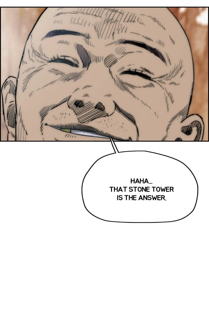Wind Breaker, chapter 315, image 62