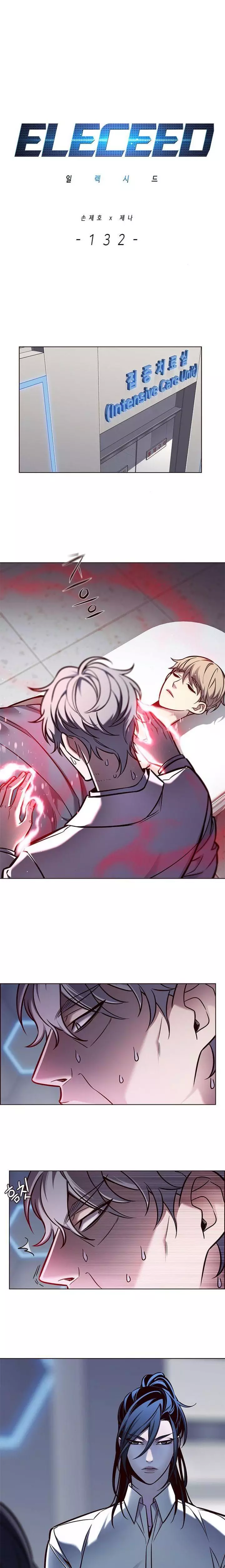 Eleceed, chapter 132, image 4