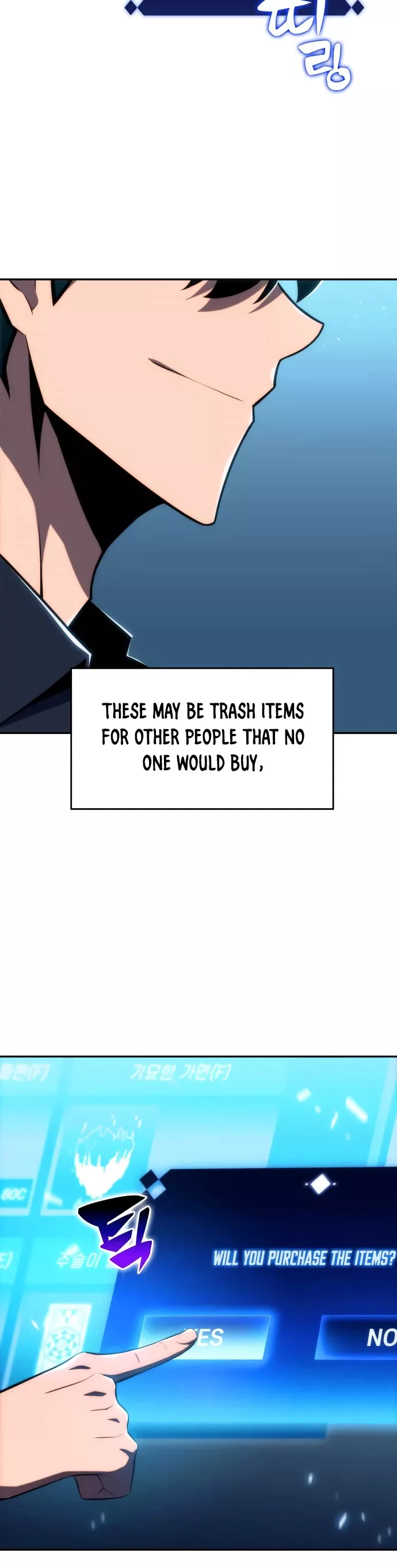 Solo Max-Level Newbie, chapter 12, image 22