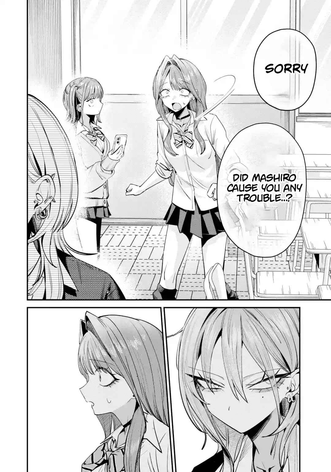 Haimiya-senpai wa Kowakute Kawaii, chapter 30, image 3