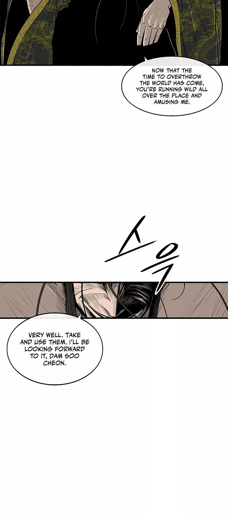Legend of the Northern Blade, chapter 190, image 35