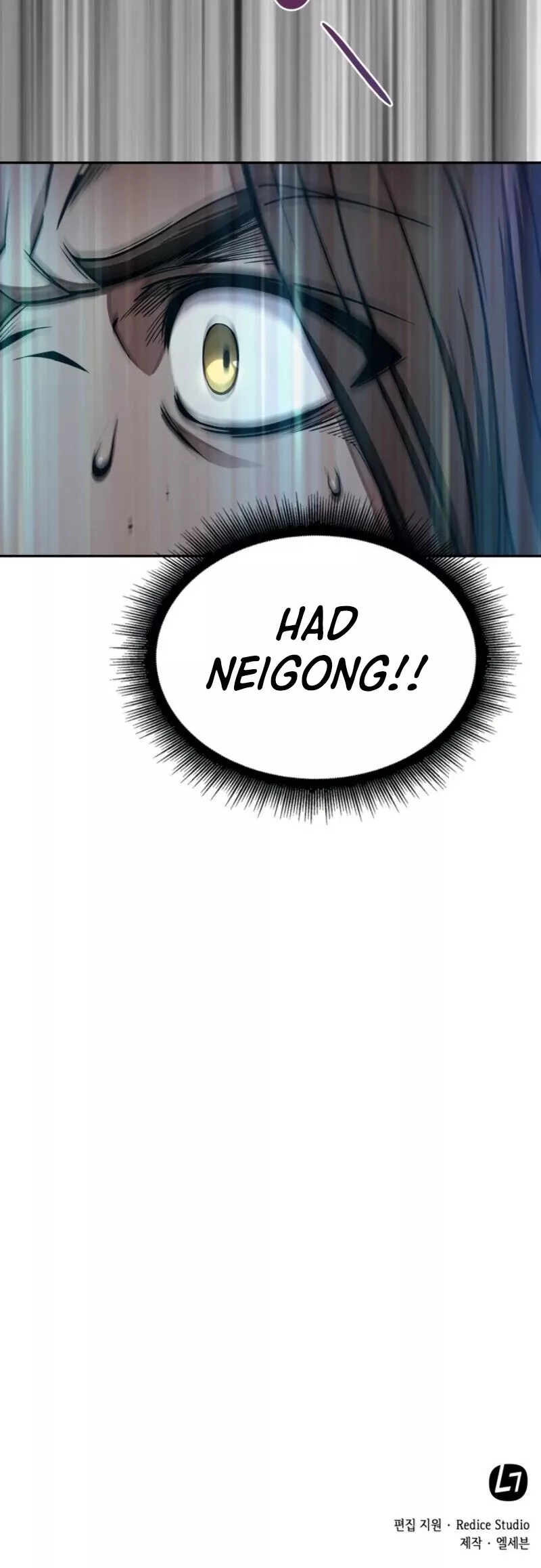 Nano Machine, chapter 7, image 44