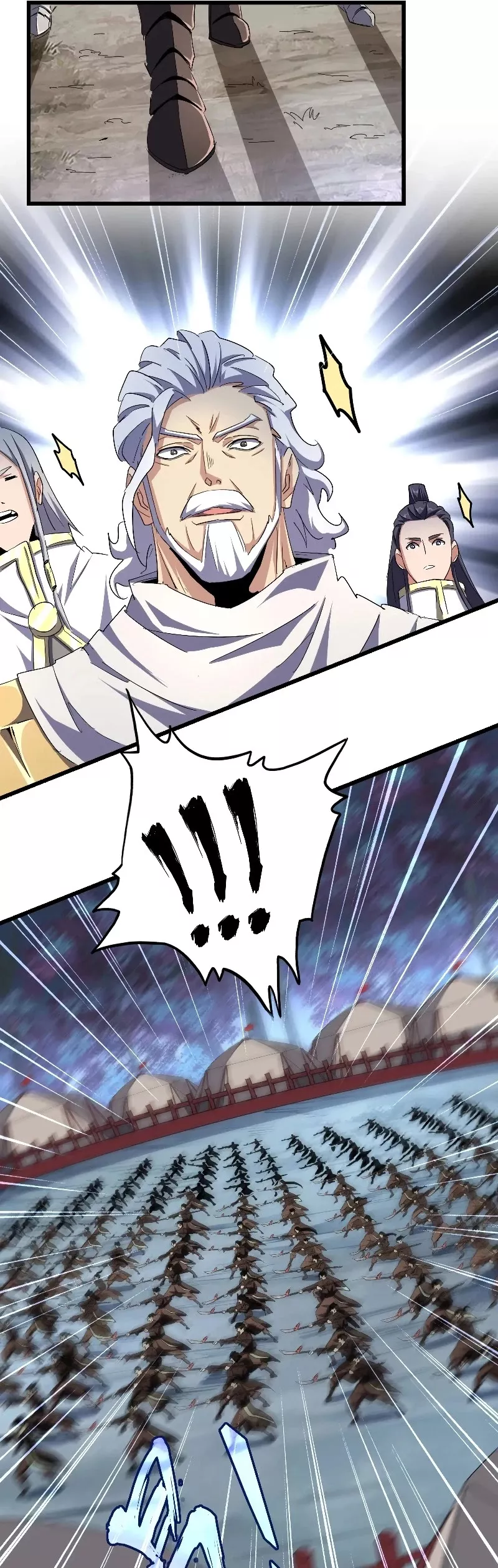 Magic Emperor, chapter 233, image 12