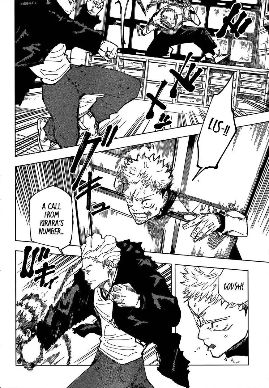 Jujutsu Kaisen, chapter 155, image 12