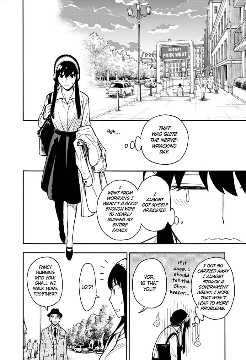 SPY x FAMILY, chapter 14, image 26