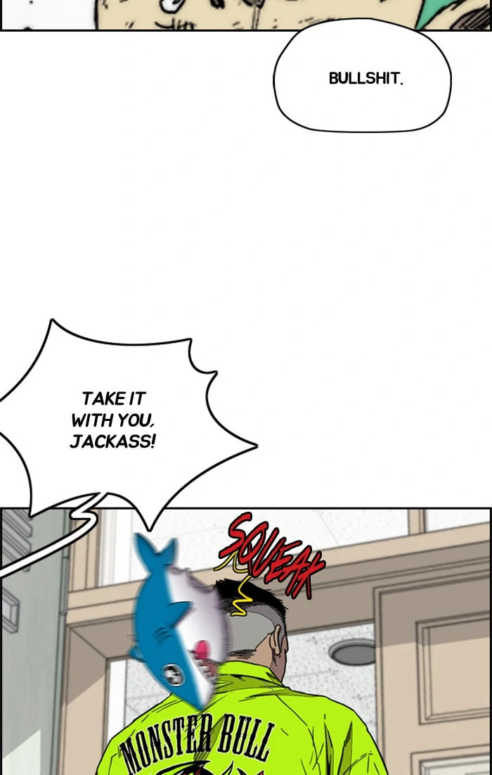Wind Breaker, chapter 345, image 21