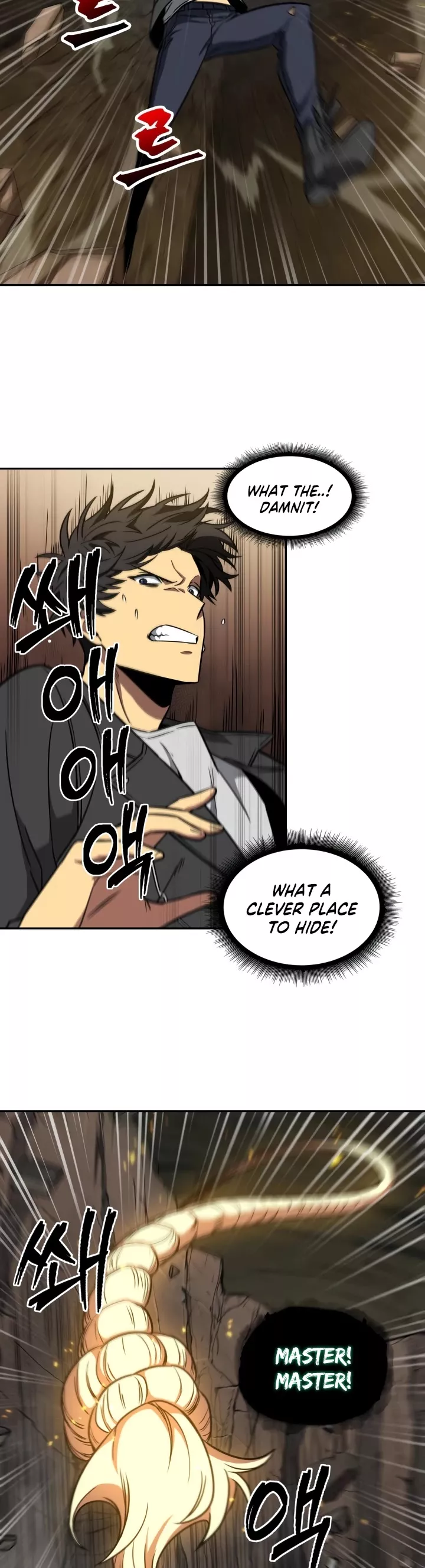 Tomb Raider King, chapter 224, image 30