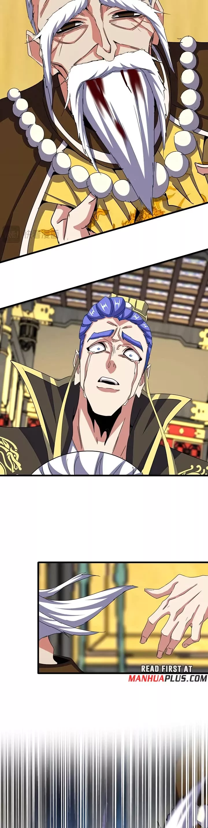 Magic Emperor, chapter 533, image 12