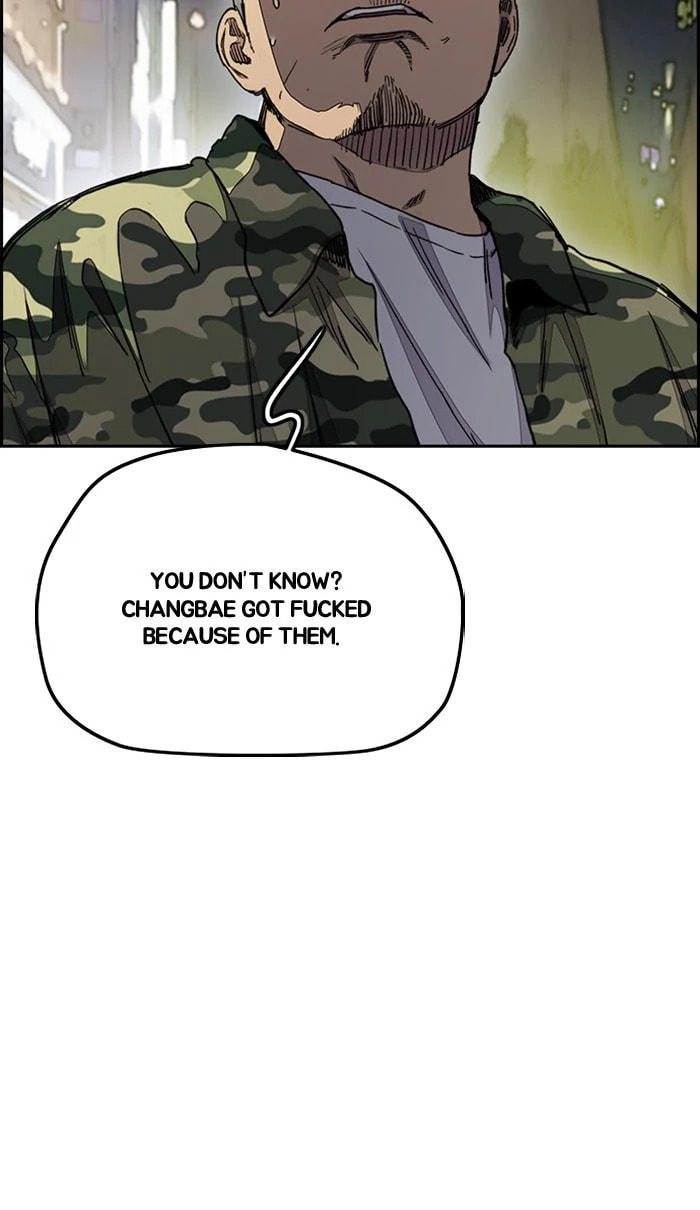 Wind Breaker, chapter 282, image 52