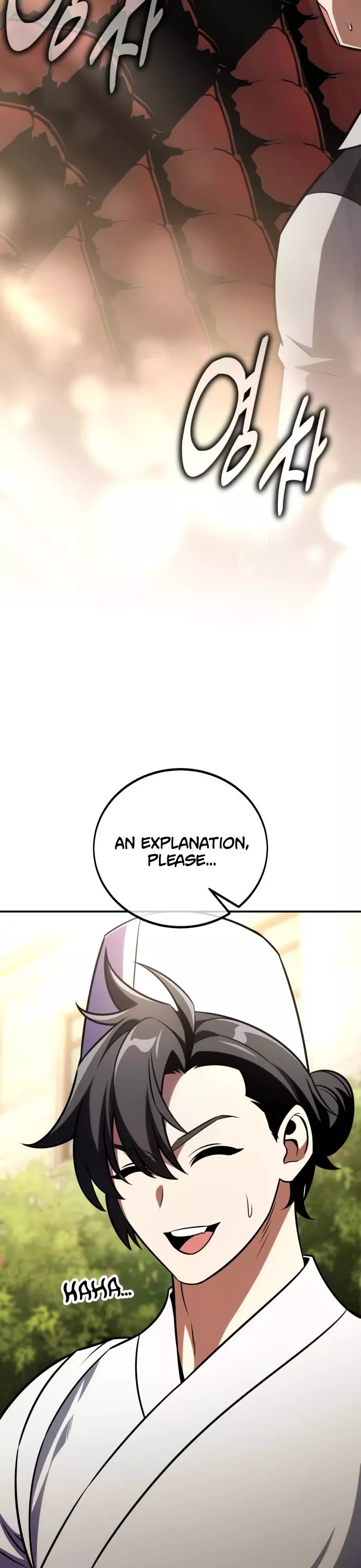 I Killed the Main Player, chapter 72, image 5