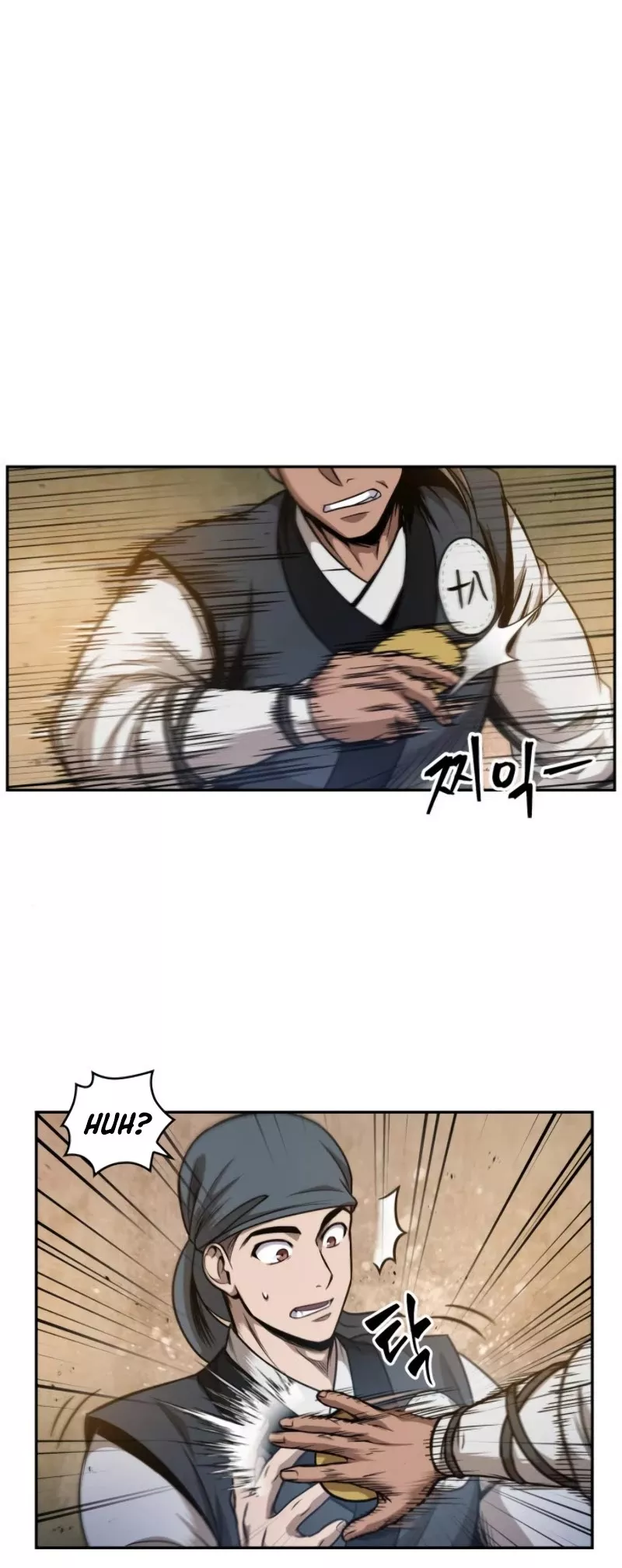 Nano Machine, chapter 48, image 13