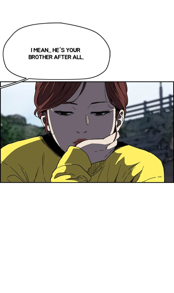 Wind Breaker, chapter 223, image 9