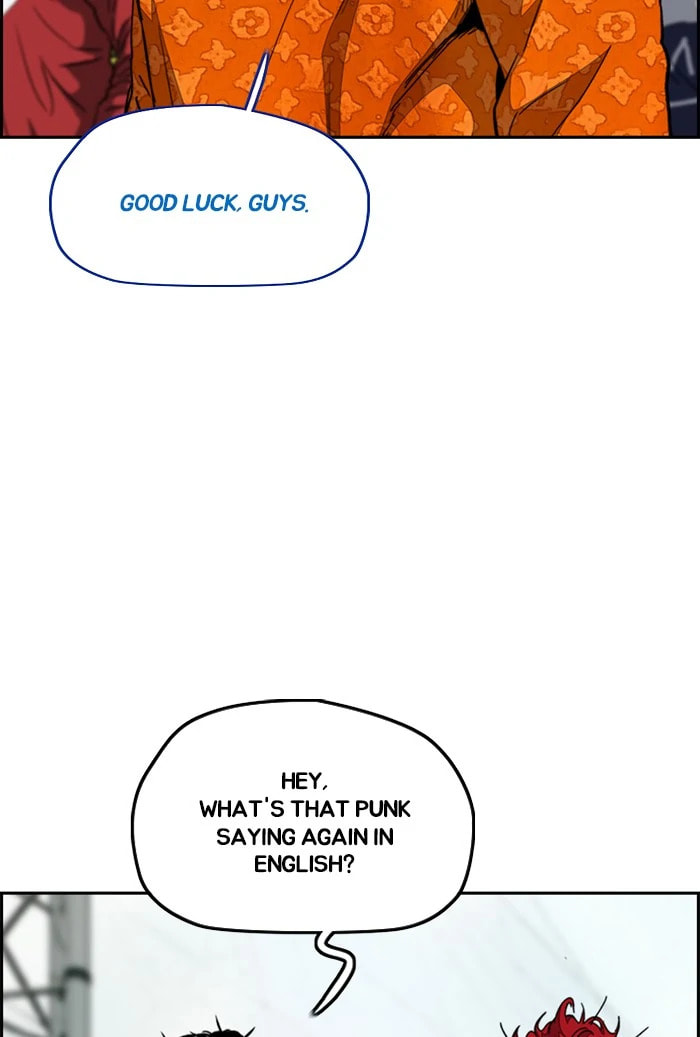 Wind Breaker, chapter 301, image 70