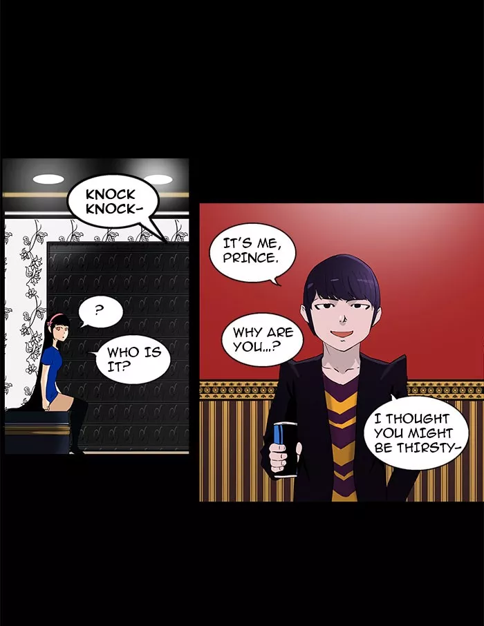 Tower of God, chapter 97, image 3