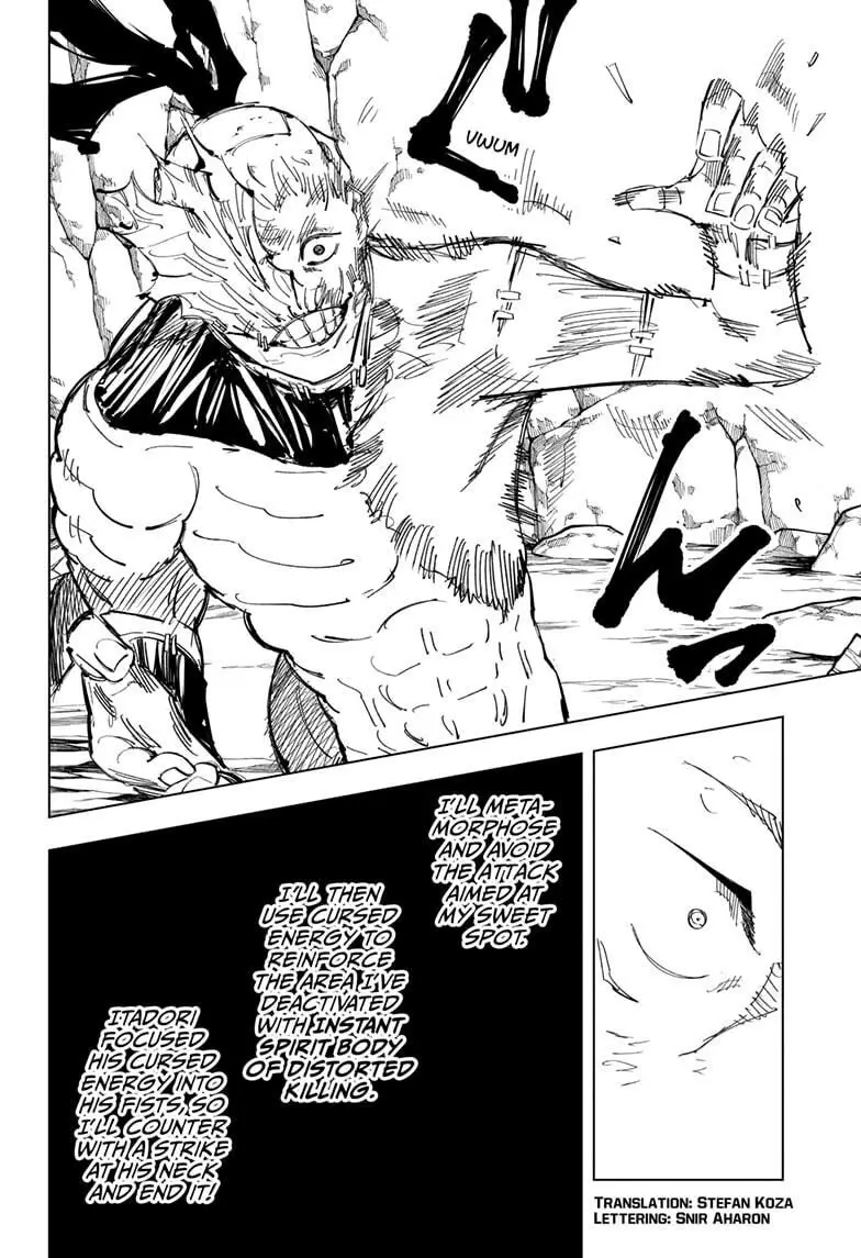 Jujutsu Kaisen, chapter 132, image 2