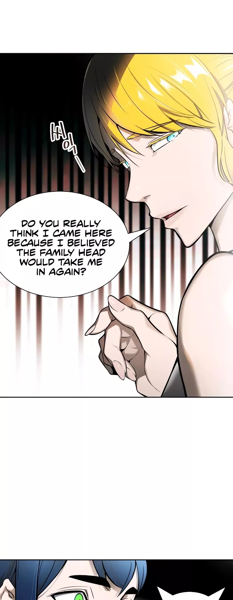 Tower of God, chapter 578, image 83