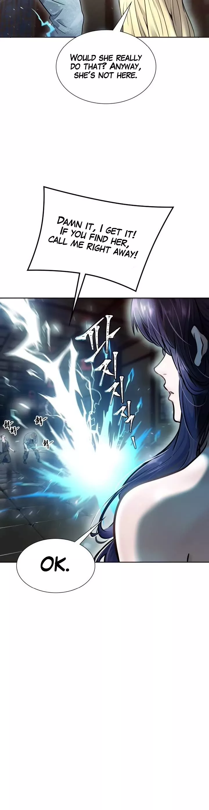 Tower of God, chapter 619, image 45